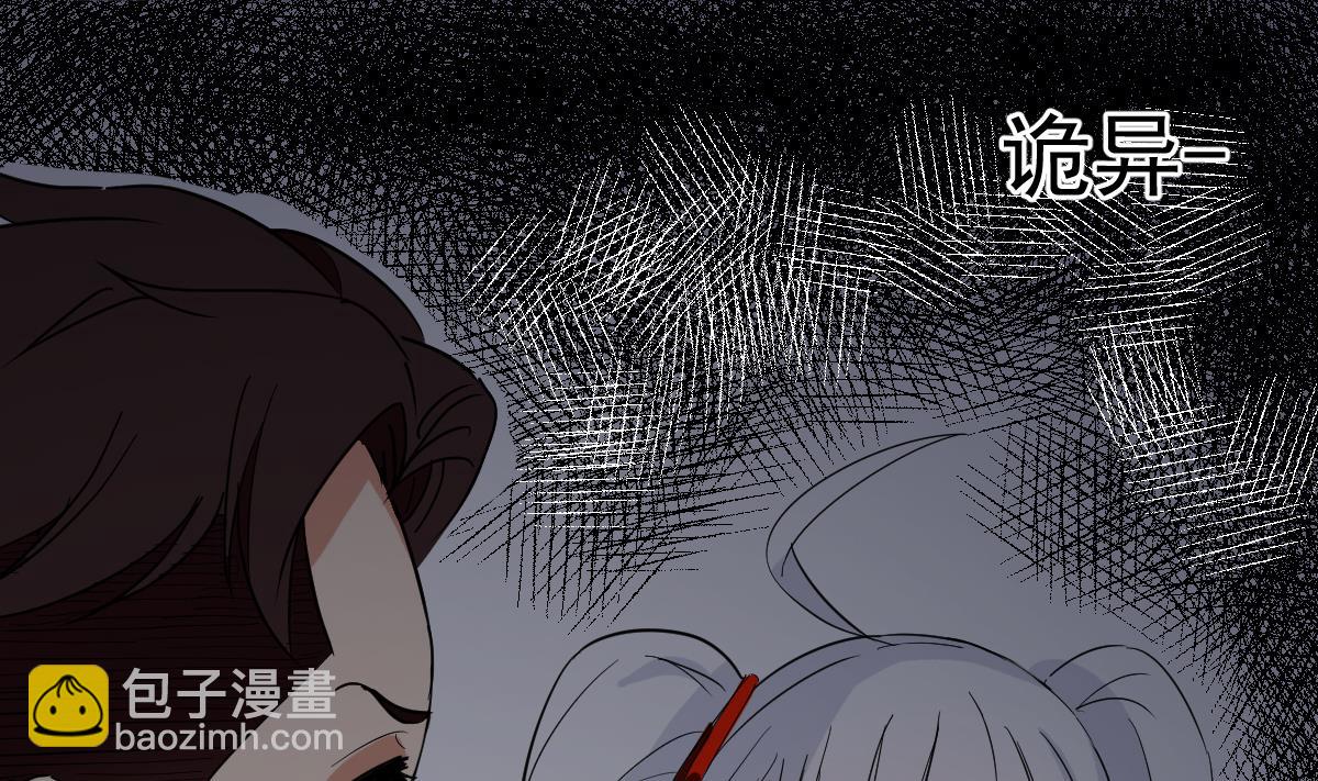 第10话 又在搞什么？！(1/2)-第10话