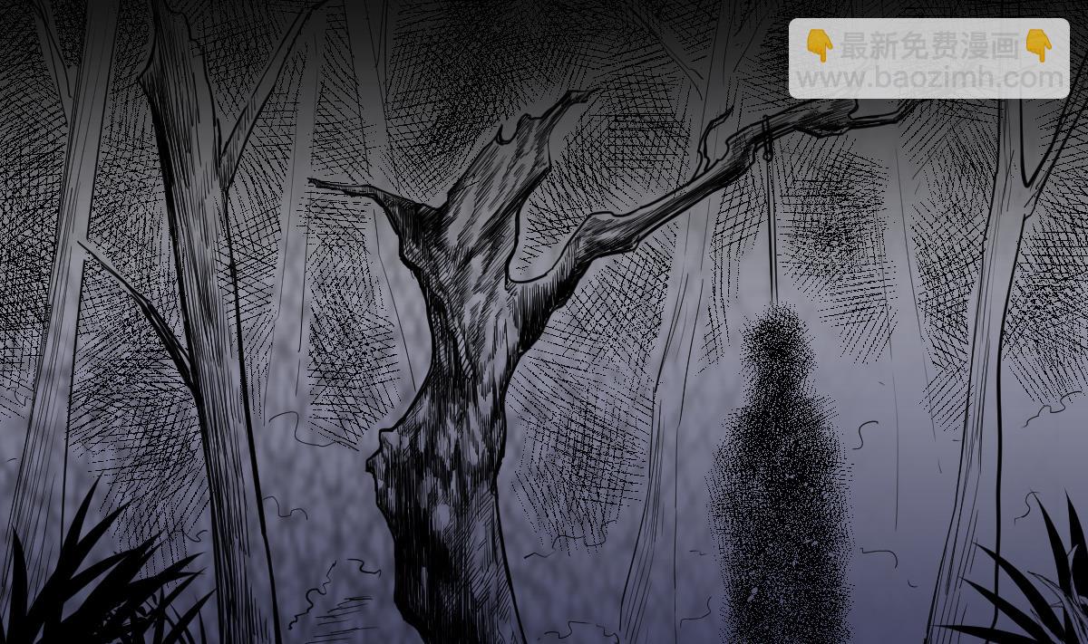 第10话 又在搞什么？！(1/2)-第10话