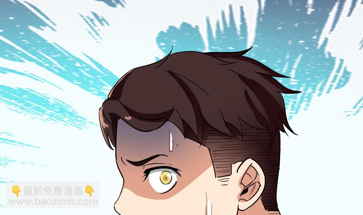 第10话 又在搞什么？！(1/2)-第10话