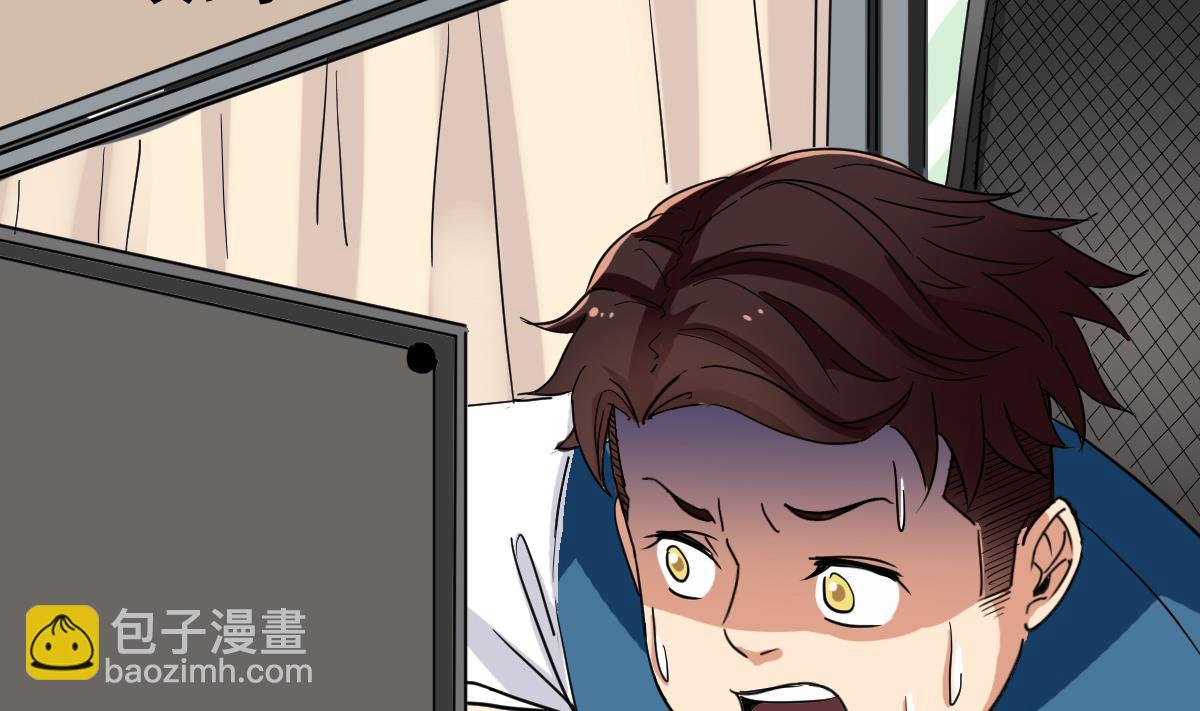 第10话 又在搞什么？！(1/2)-第10话