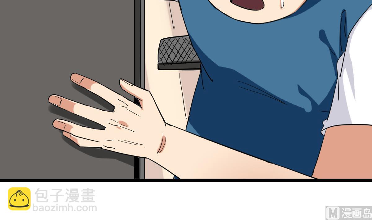 第10话 又在搞什么？！(1/2)-第10话