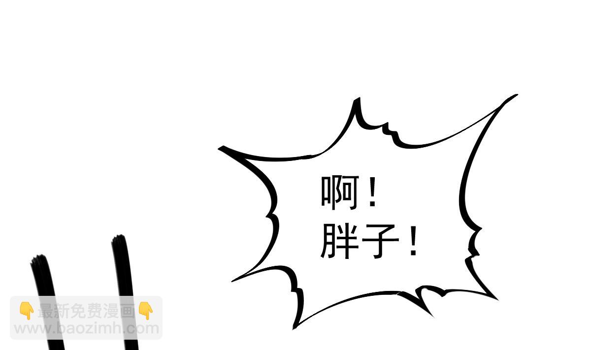 第10话 又在搞什么？！(1/2)-第10话