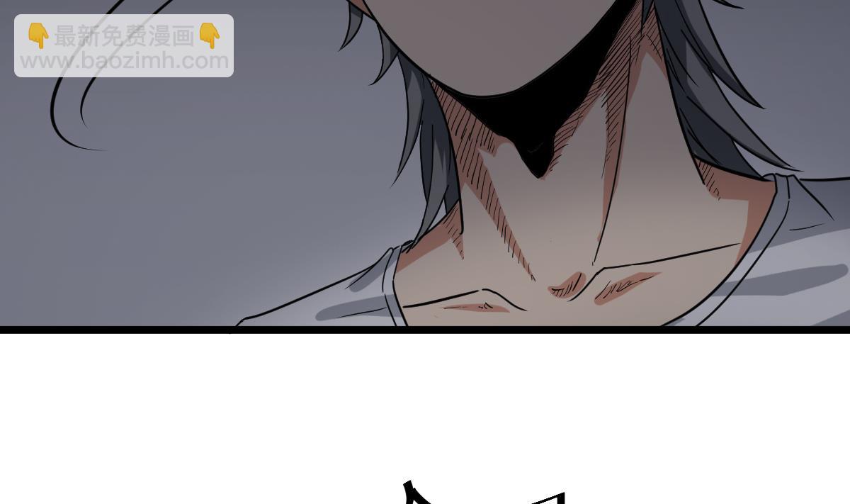 第10话 又在搞什么？！(1/2)-第10话