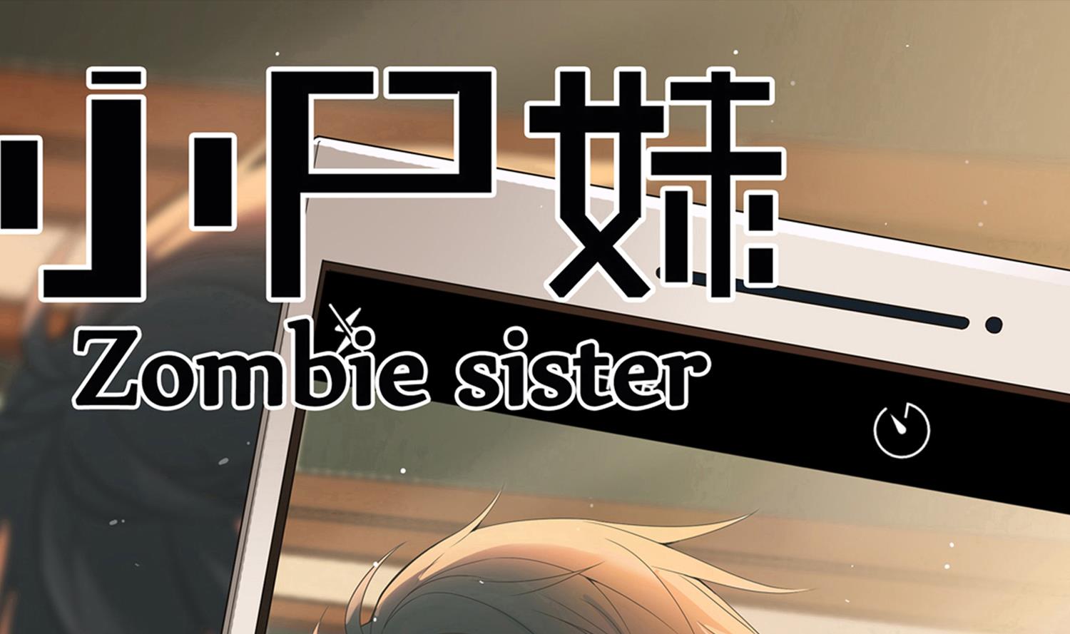 第91话 陈圆圆的男朋友(1/2)-第92话