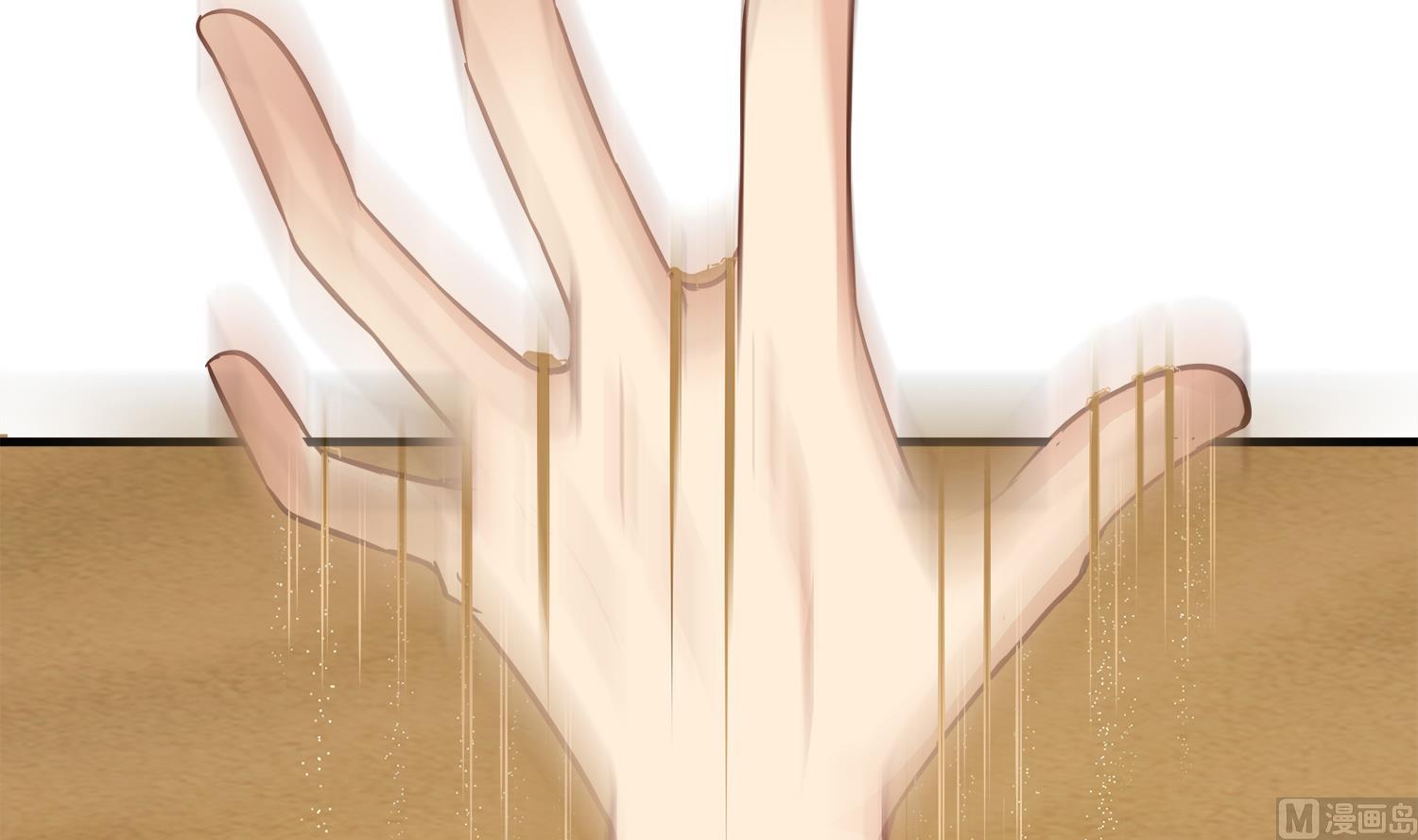 第91话 陈圆圆的男朋友(1/2)-第92话