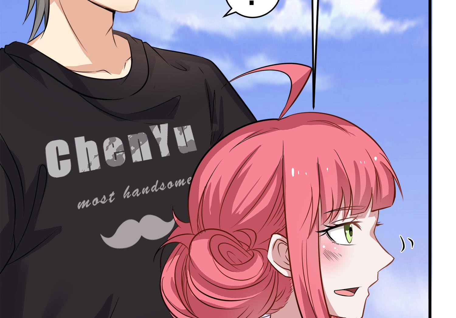 第91话 陈圆圆的男朋友(1/2)-第92话