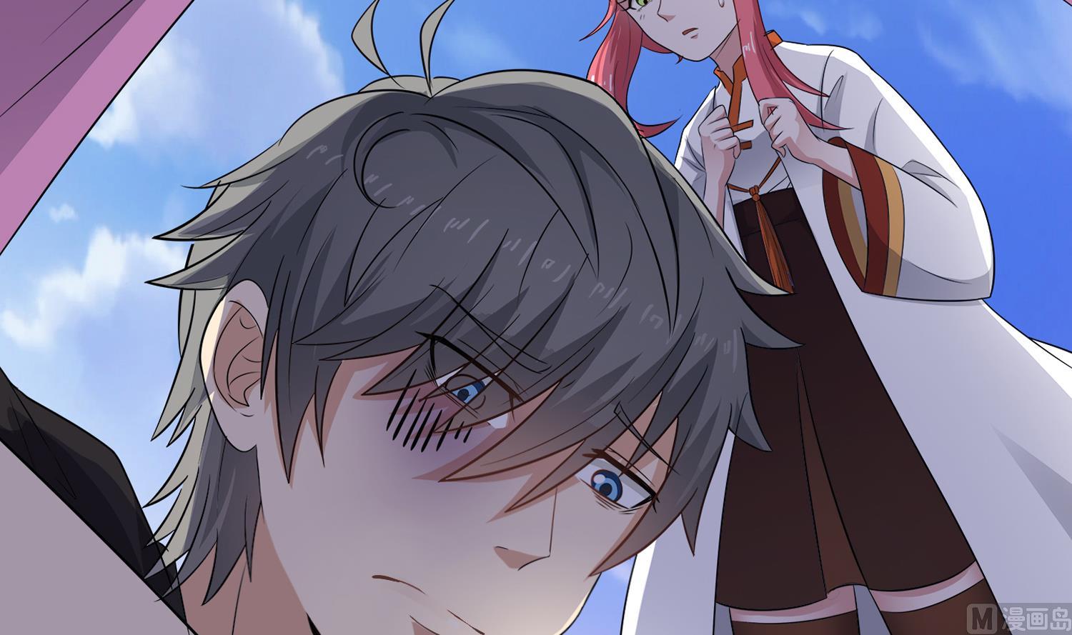 第91话 陈圆圆的男朋友(1/2)-第92话