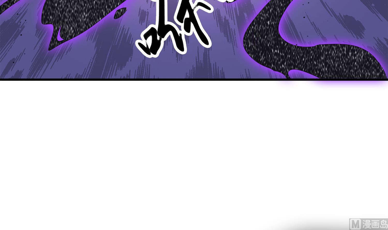 第93话 这可由不得你(1/2)-第94话