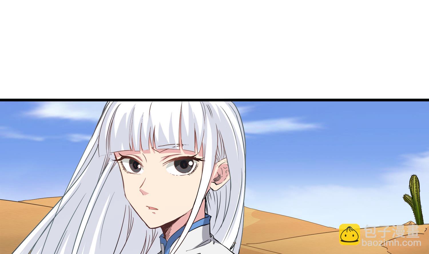 第93话 这可由不得你(1/2)-第94话