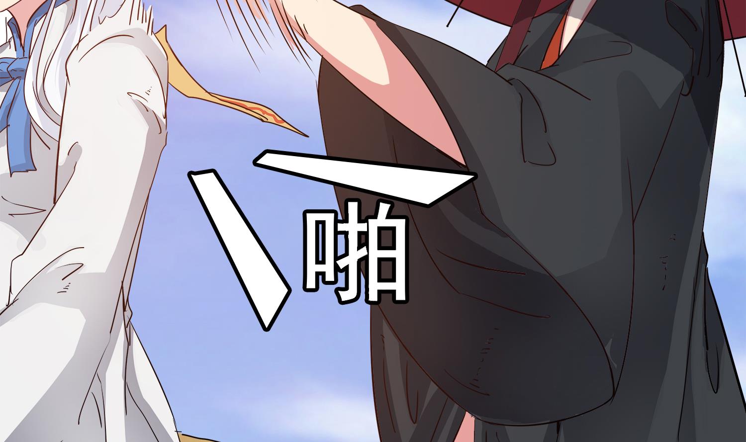 第93话 这可由不得你(1/2)-第94话