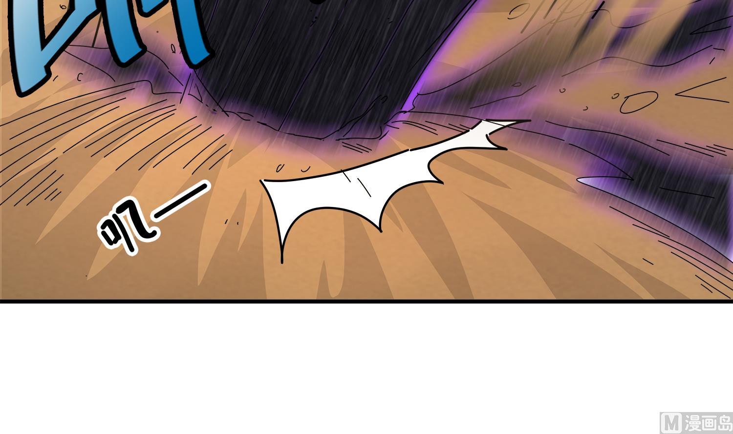 第93话 这可由不得你(1/2)-第94话