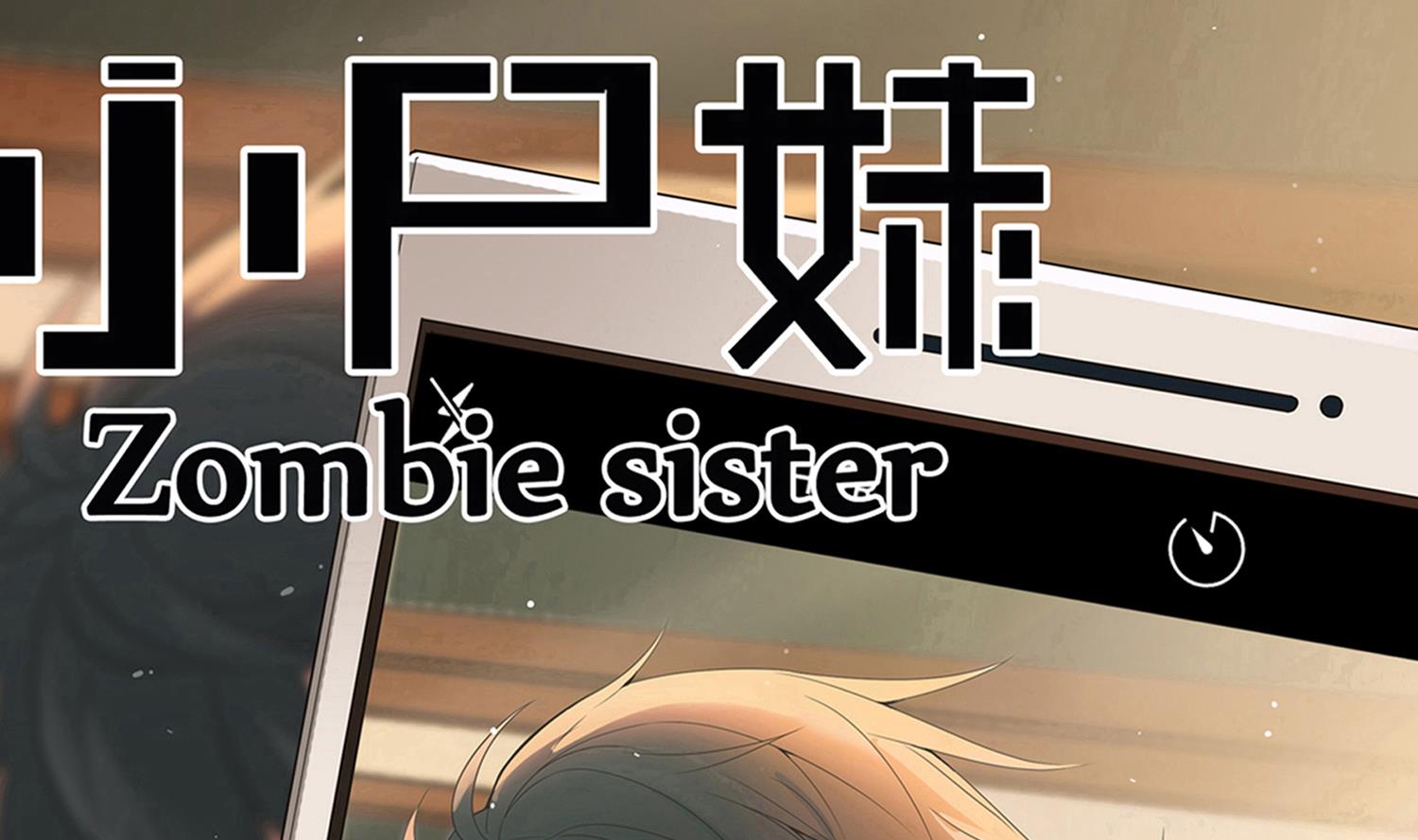 第95话 跟我进村吧(1/2)-第96话