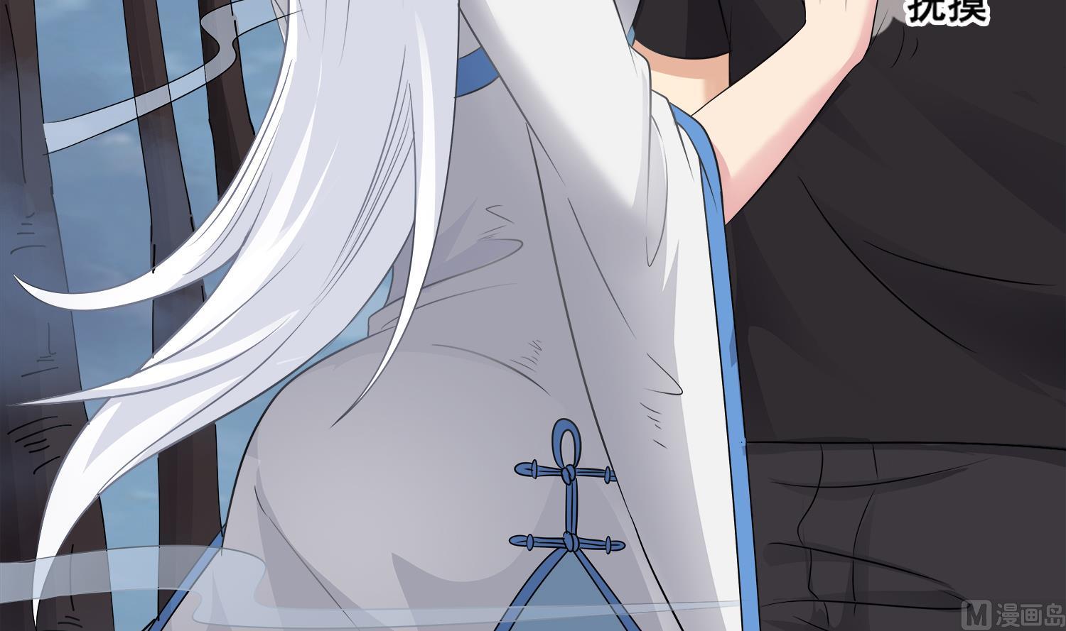 第95话 跟我进村吧(1/2)-第96话