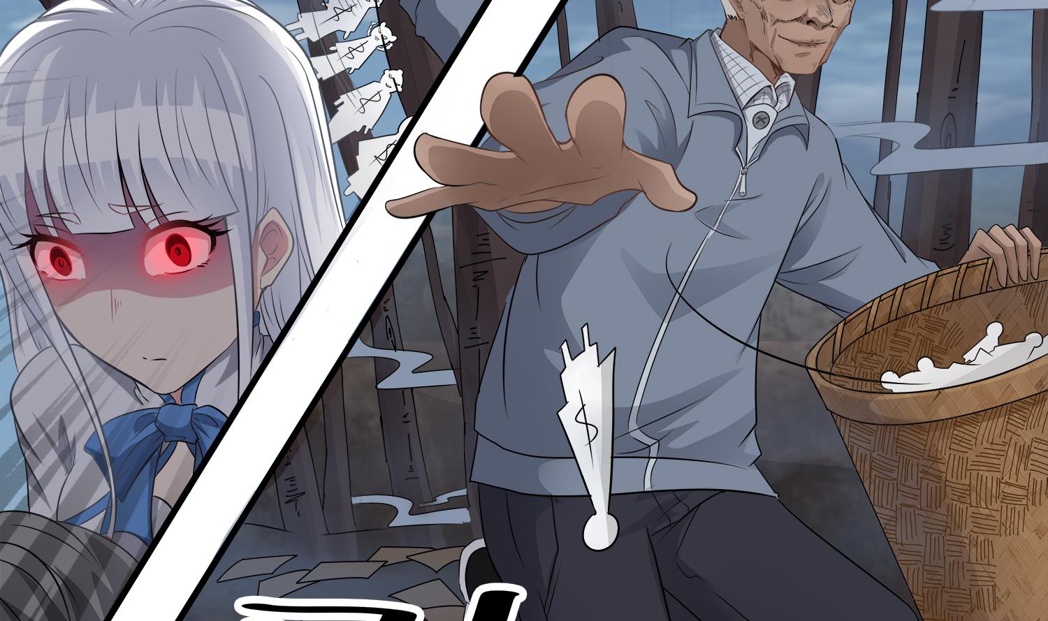 第95话 跟我进村吧(1/2)-第96话