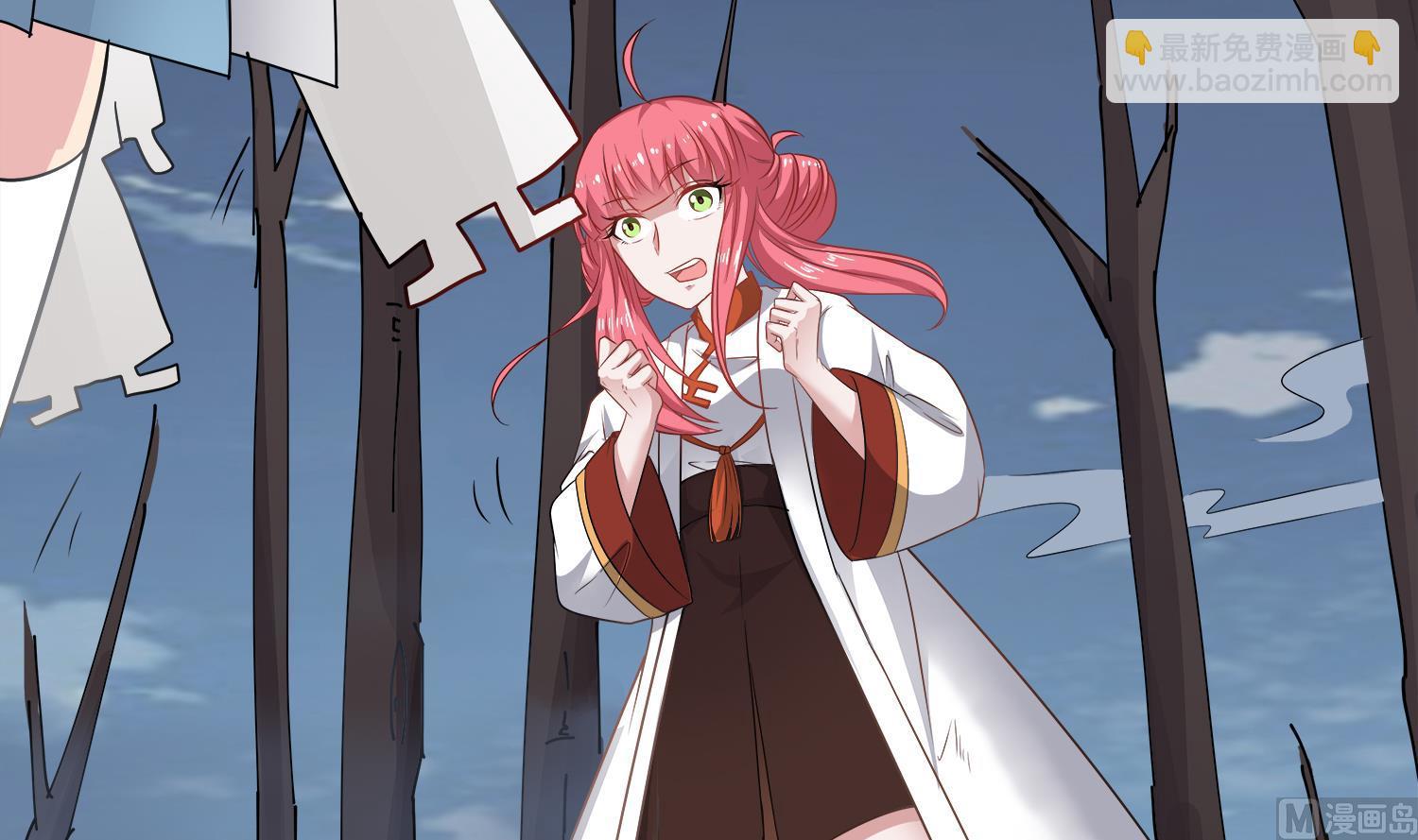 第95话 跟我进村吧(1/2)-第96话