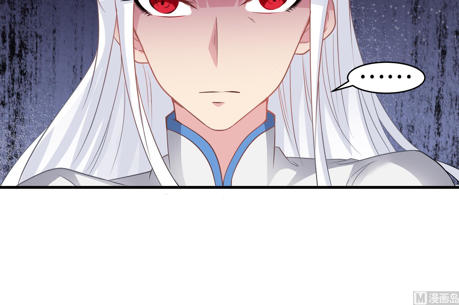 第95话 跟我进村吧(1/2)-第96话