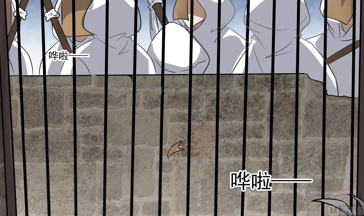 第97话 诡异的纸人(1/2)-第98话