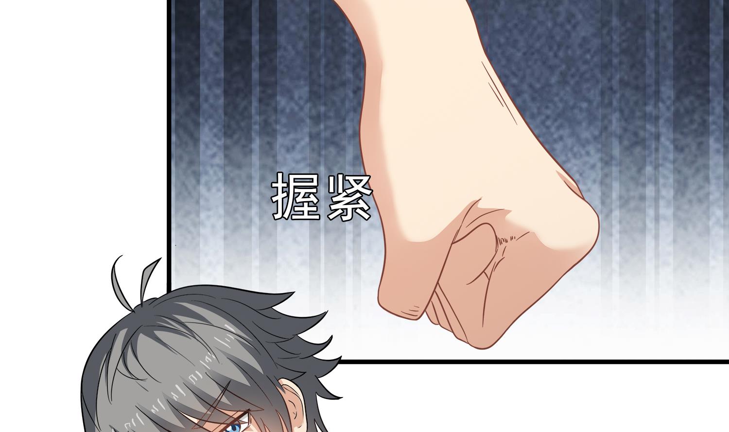 第97话 诡异的纸人(1/2)-第98话