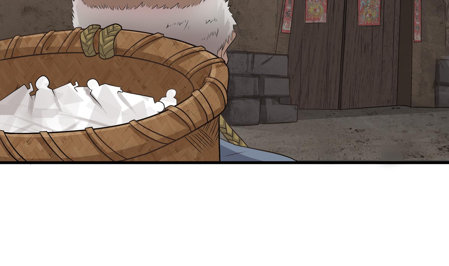 第97话 诡异的纸人(1/2)-第98话