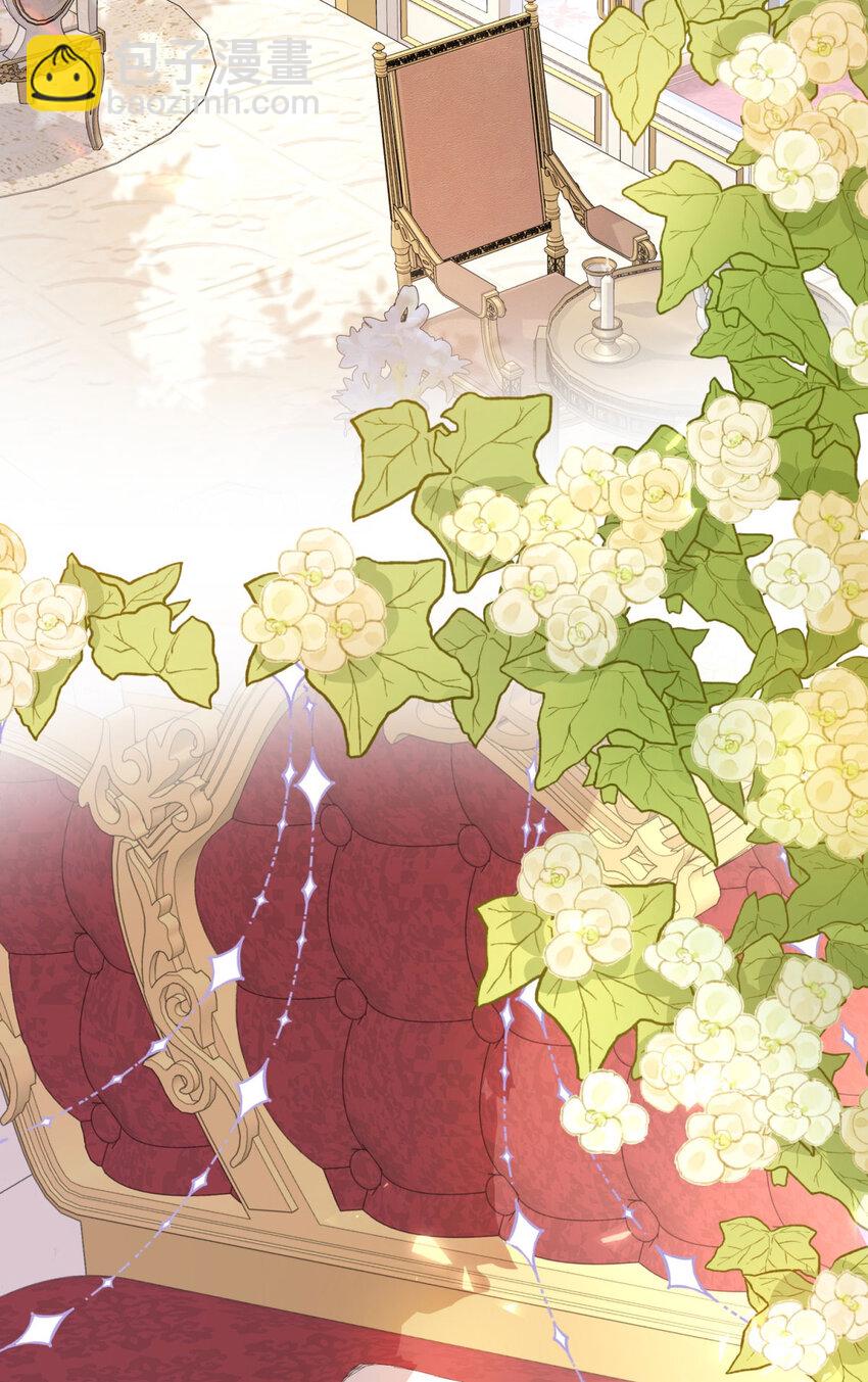 第1话 我要嫁给他！(1/2)-第2话