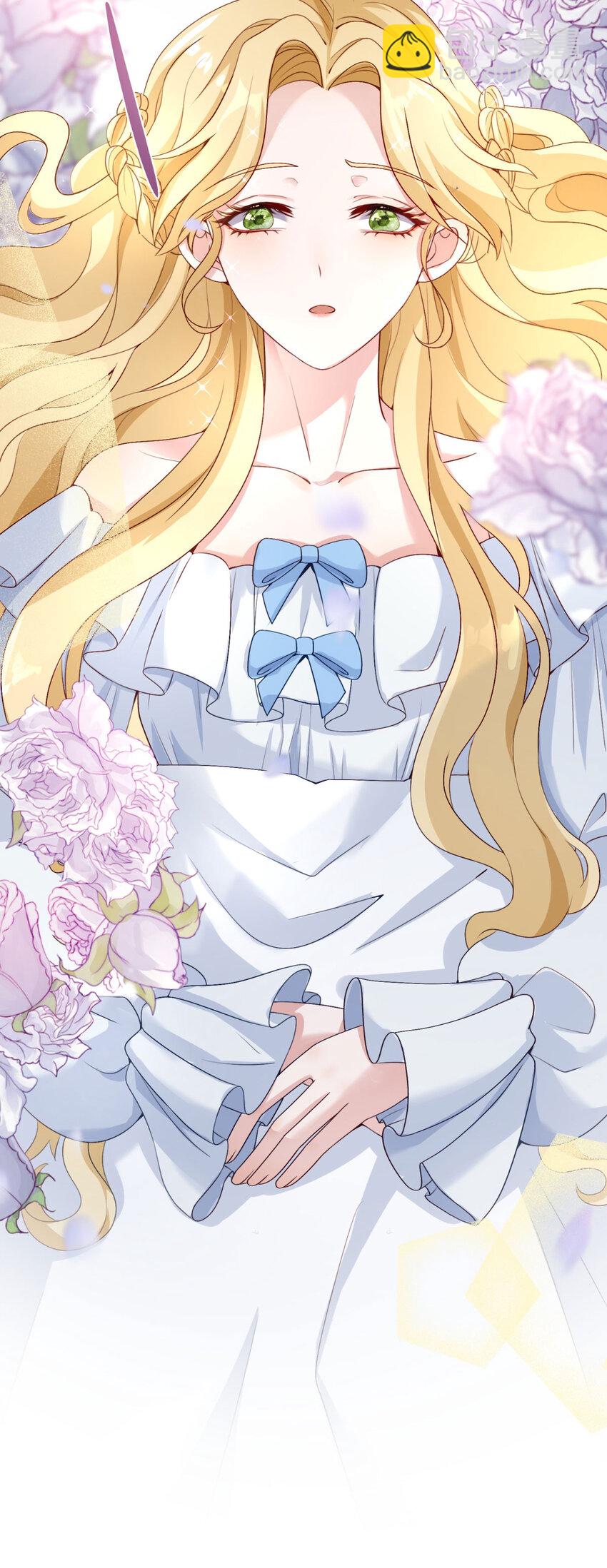 第1话 我要嫁给他！(1/2)-第2话