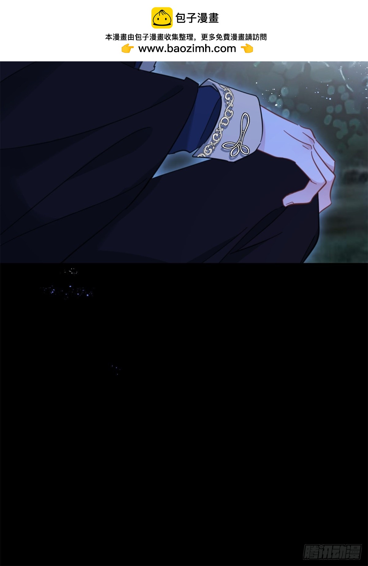 第99话 回马枪-第100话