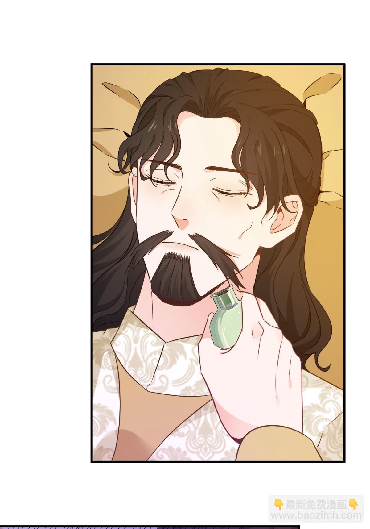 第101话 计划破产-第102话