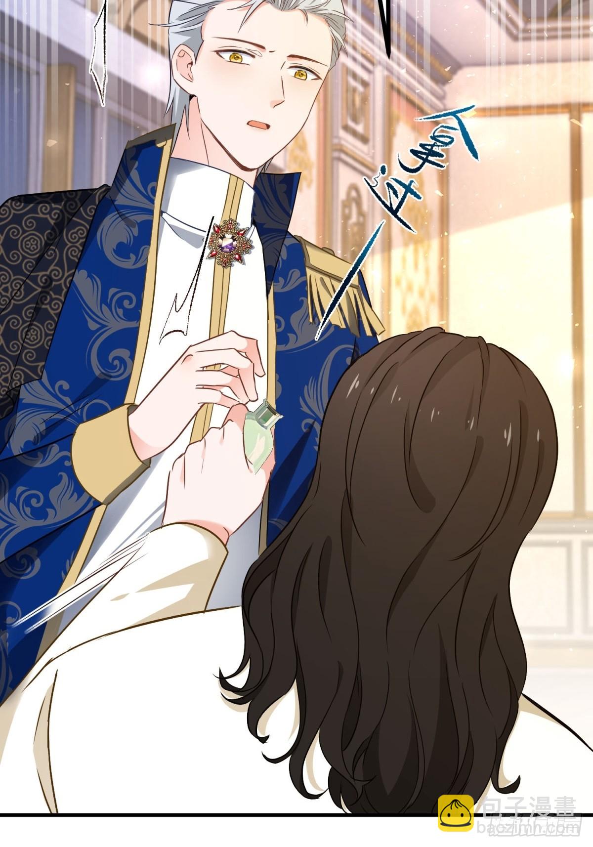 第101话 计划破产-第102话