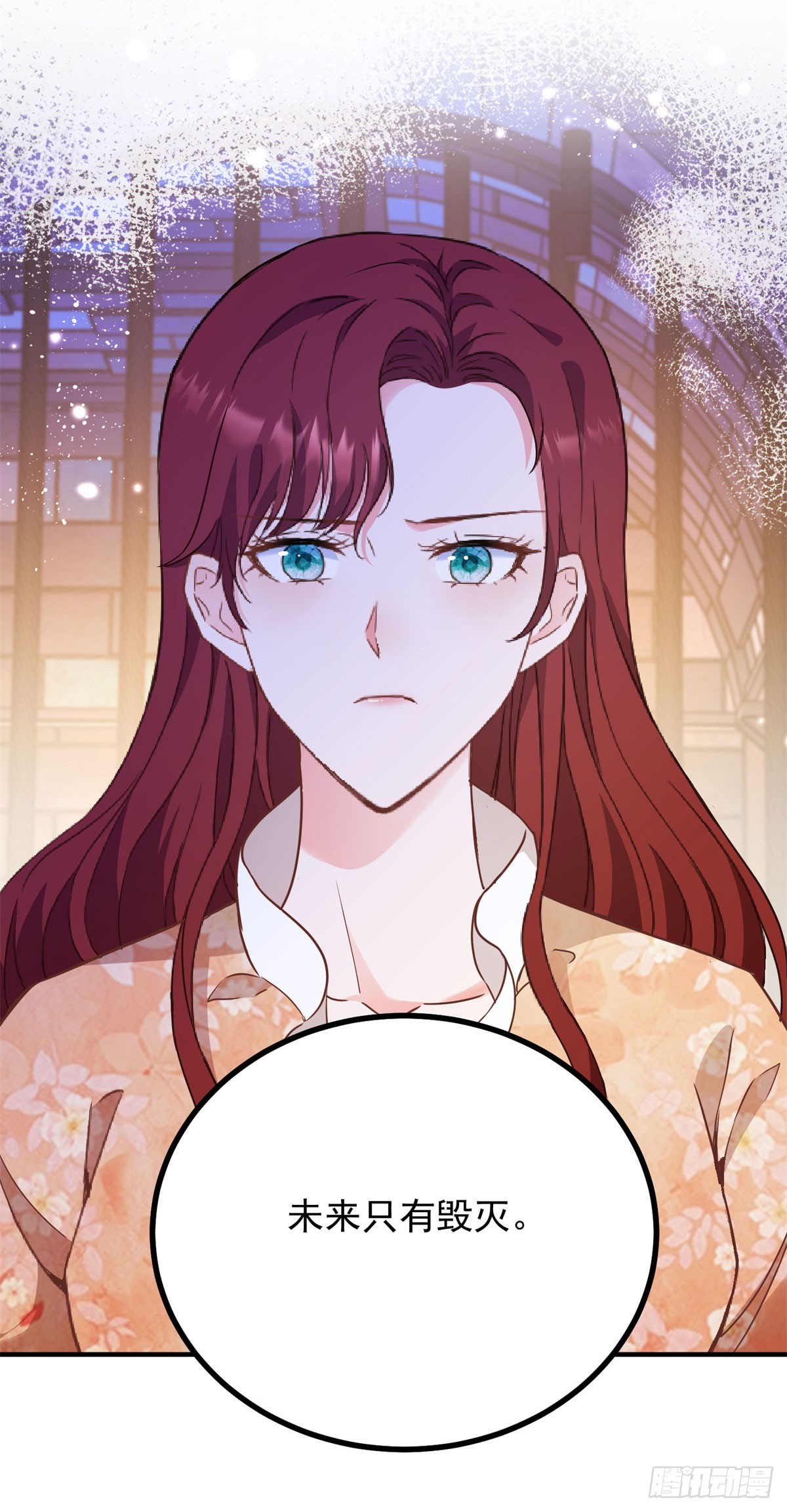 第103话 时代变了-第104话