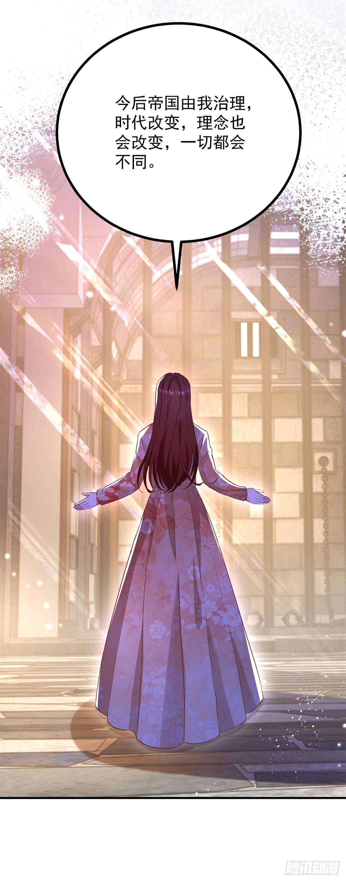 第103话 时代变了-第104话