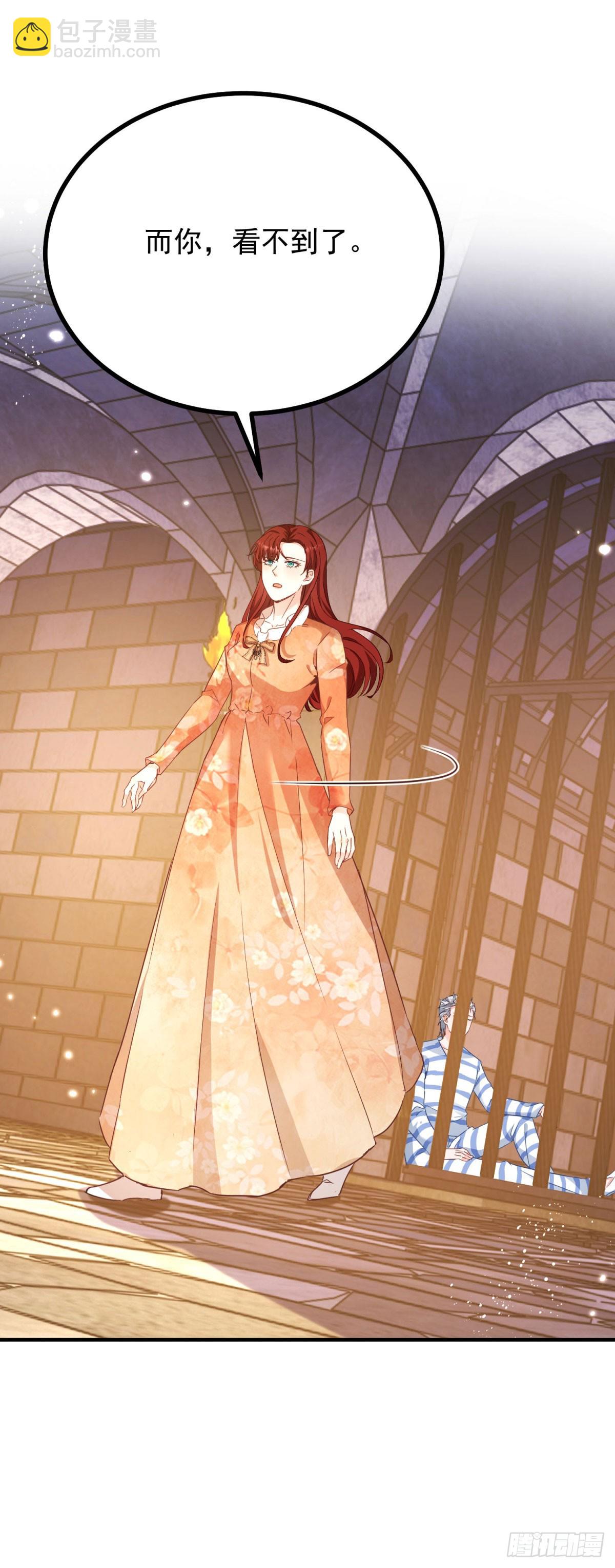 第103话 时代变了-第104话