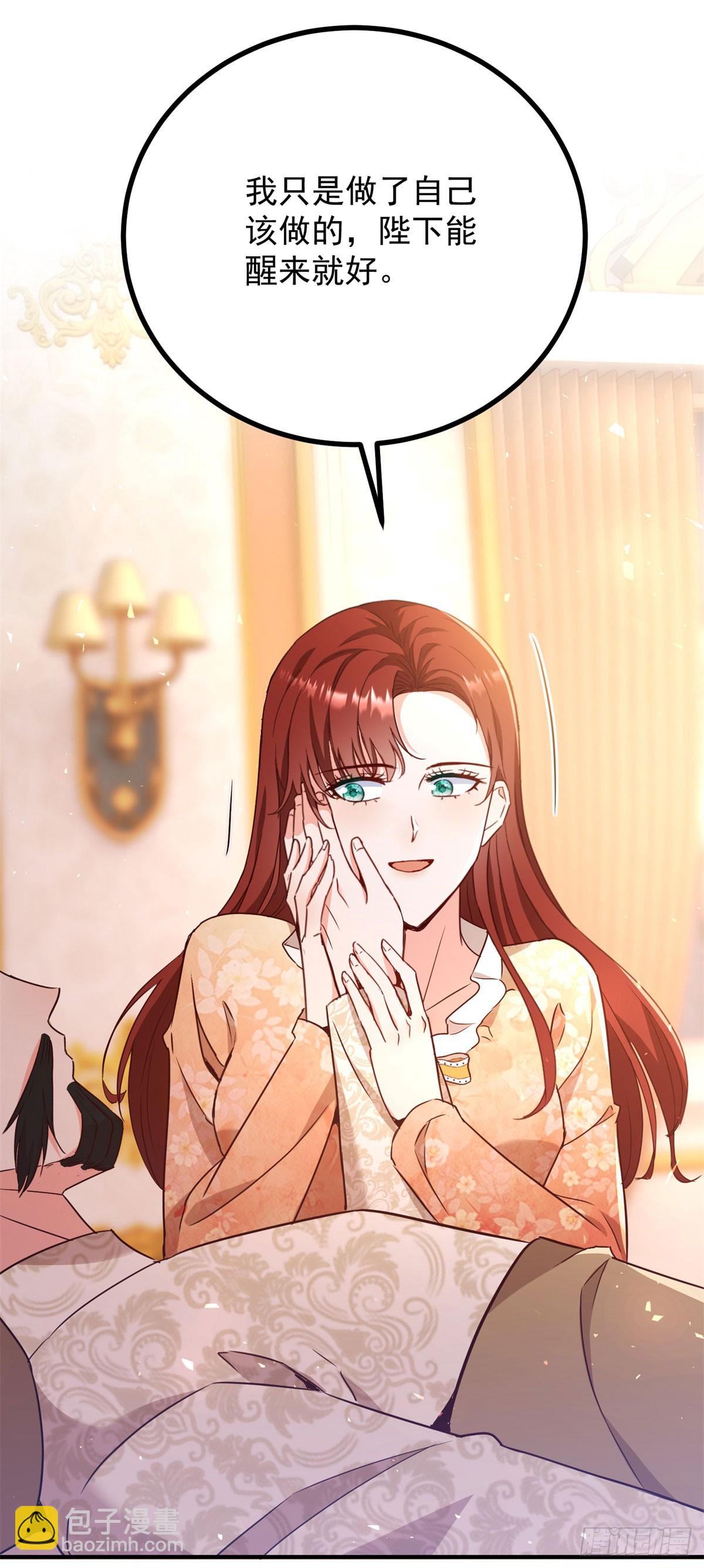 第103话 时代变了-第104话