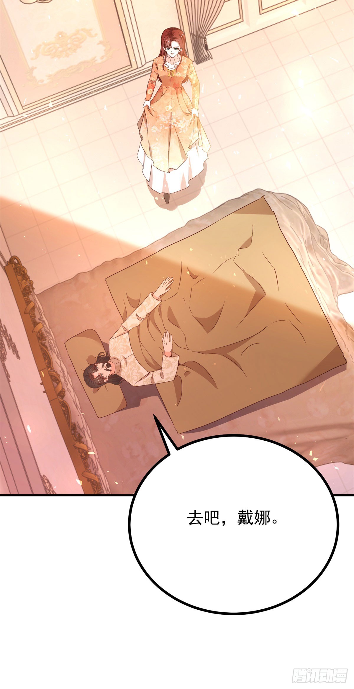 第103话 时代变了-第104话