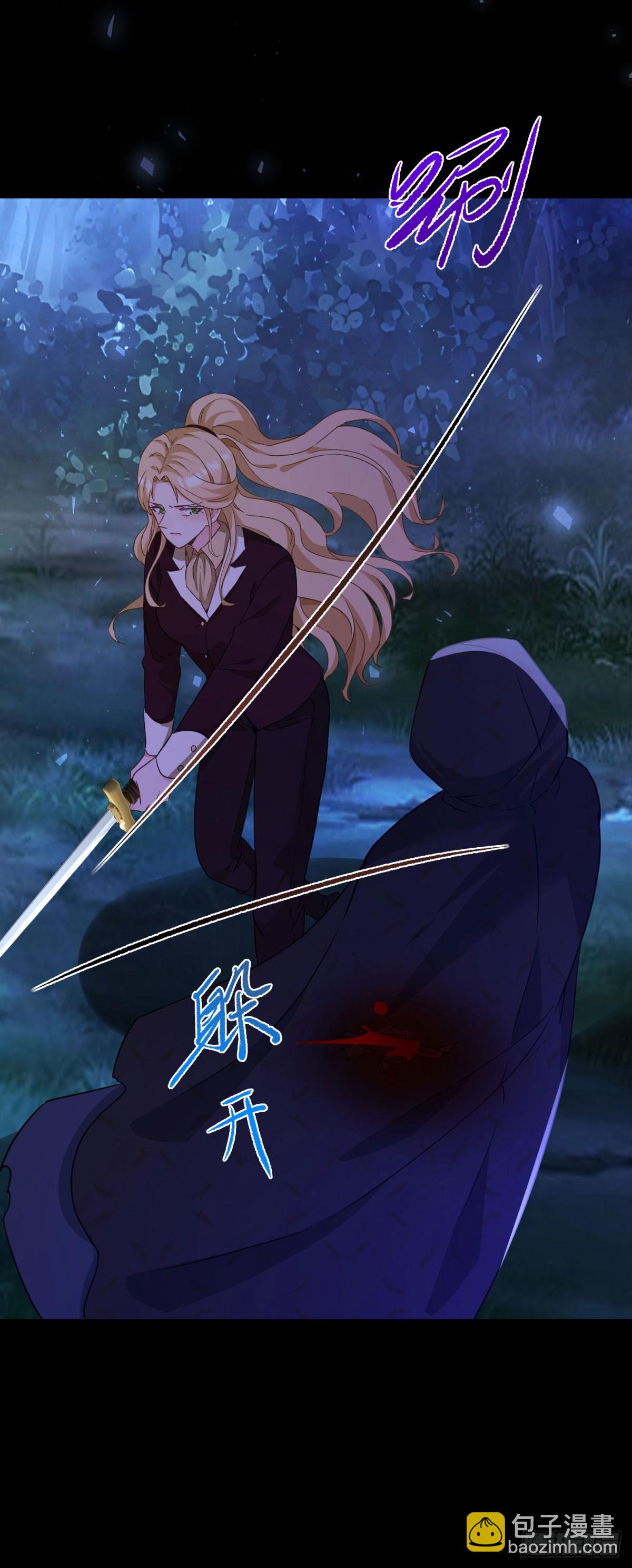 第105话 激战正酣-第106话