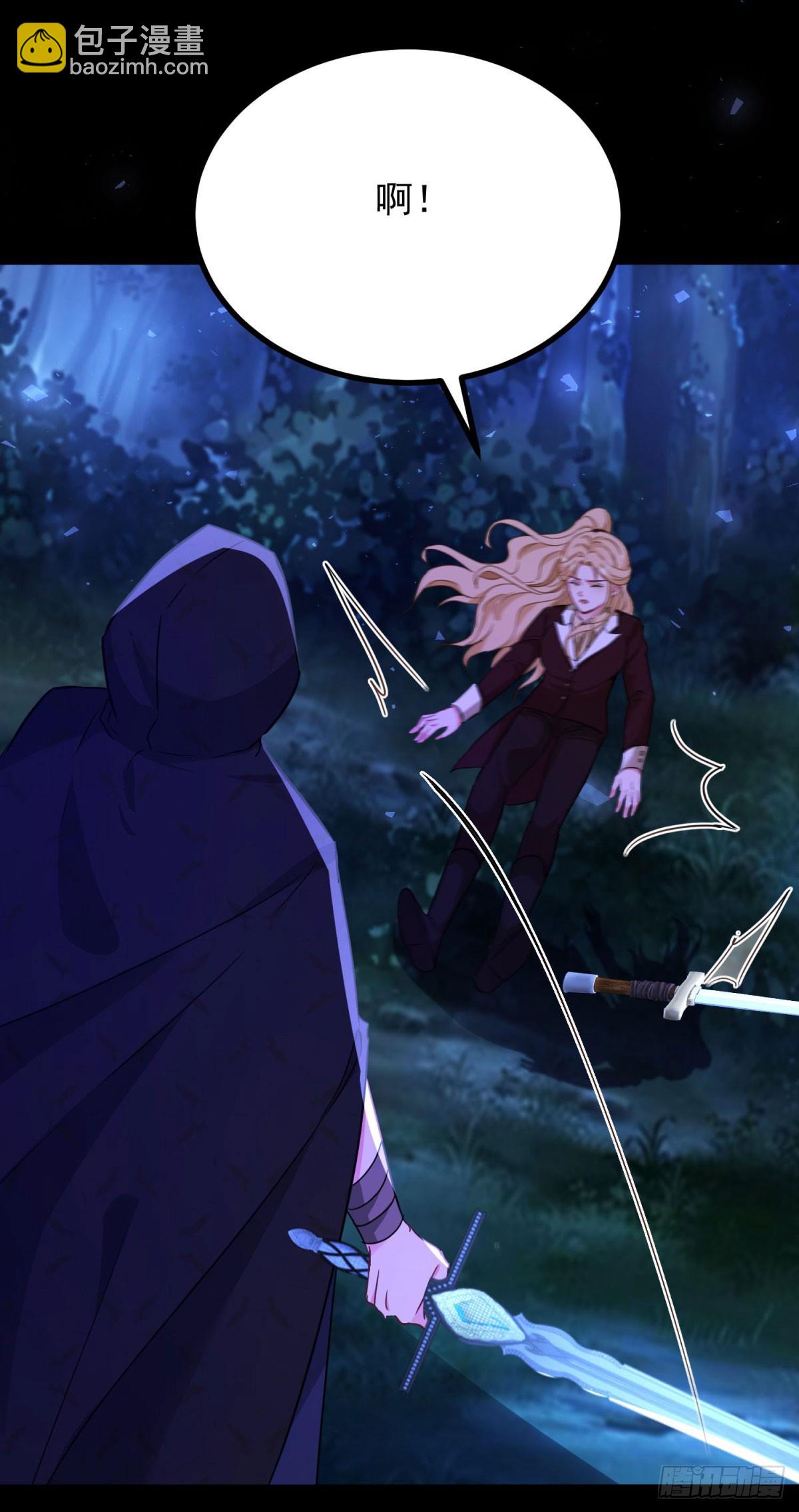 第105话 激战正酣-第106话