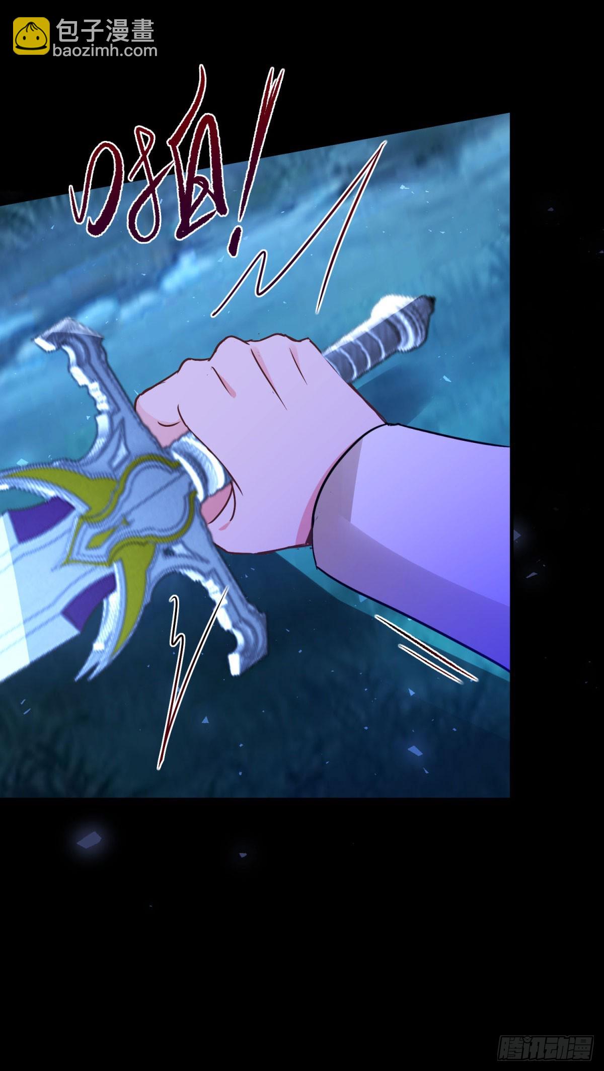 第105话 激战正酣-第106话