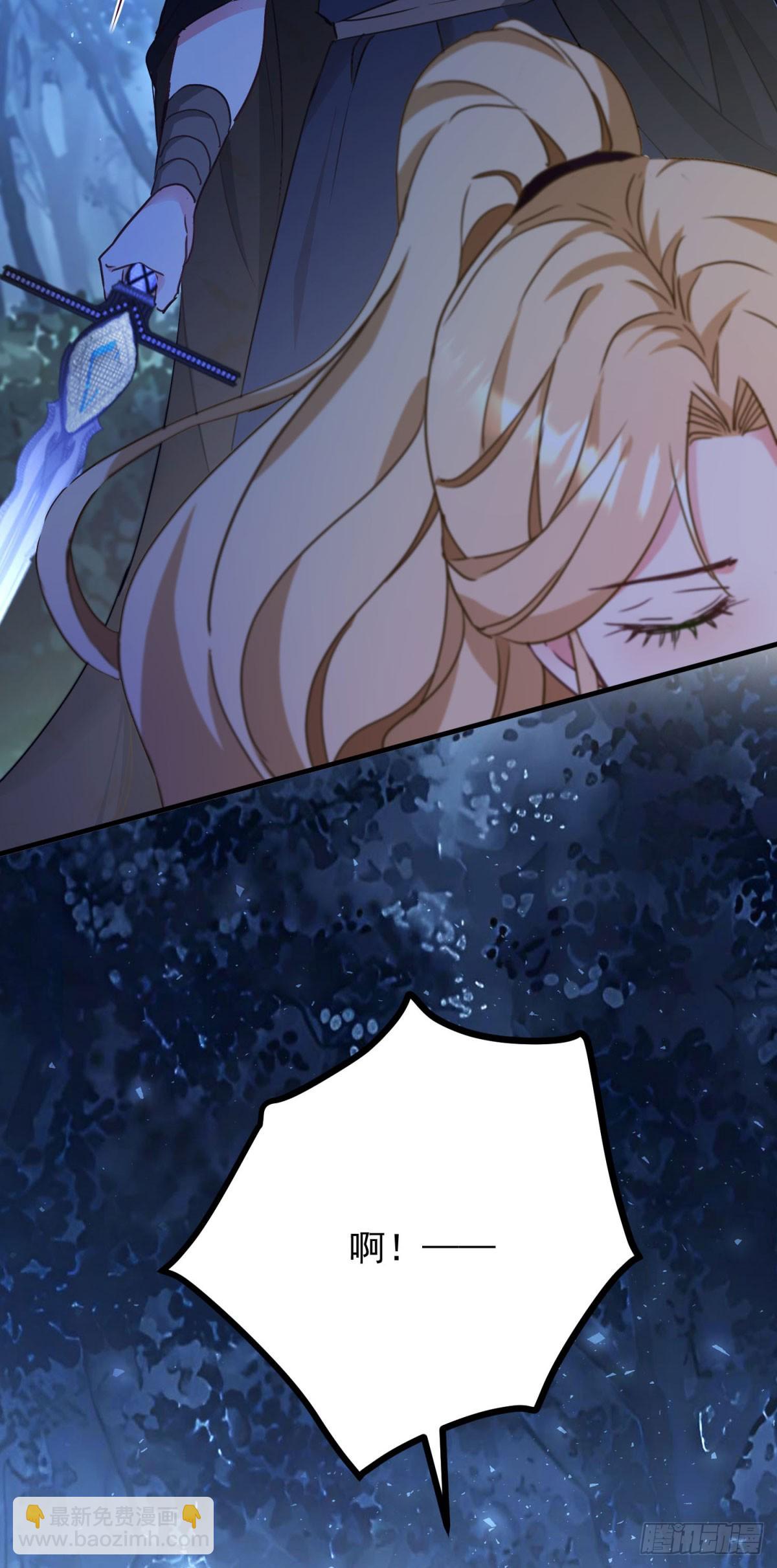 第105话 激战正酣-第106话