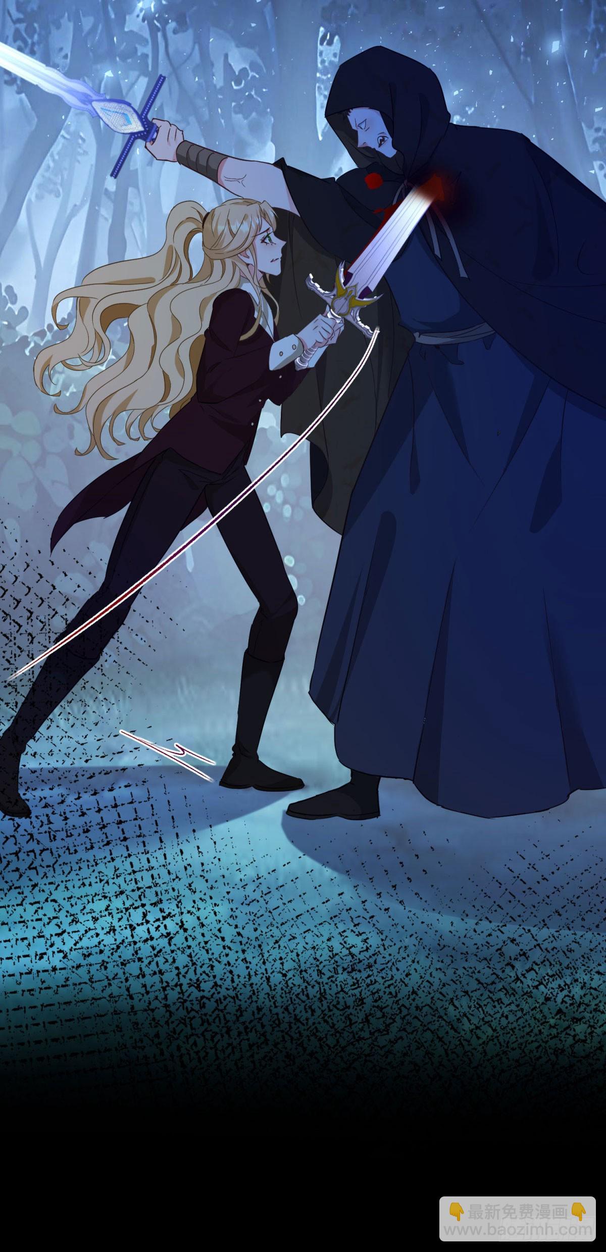 第105话 激战正酣-第106话