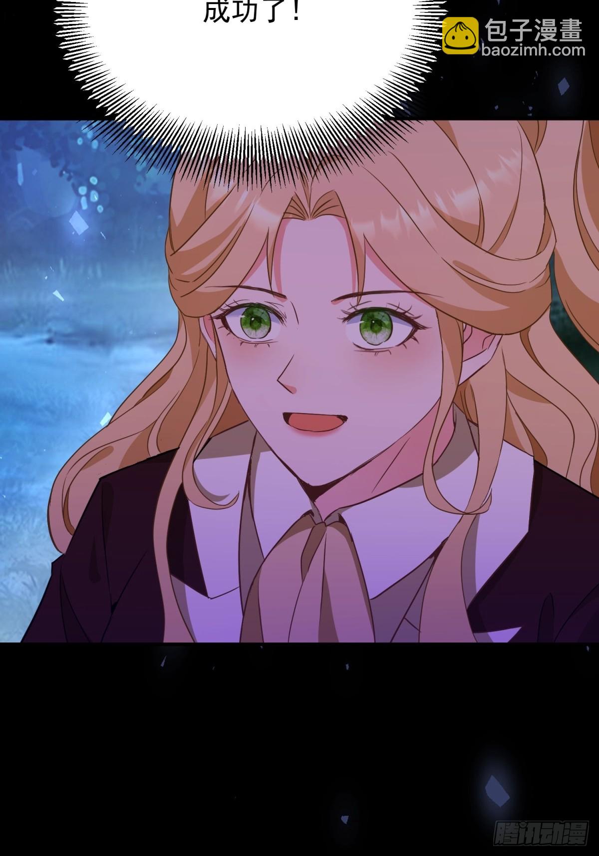 第107话 代价-第108话