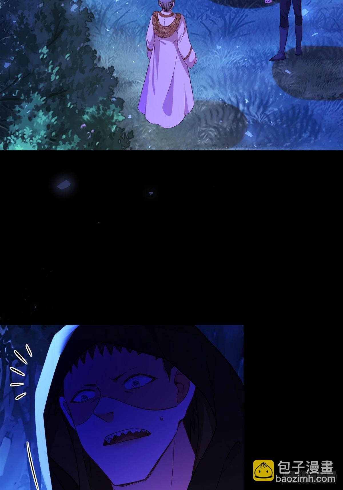 第107话 代价-第108话