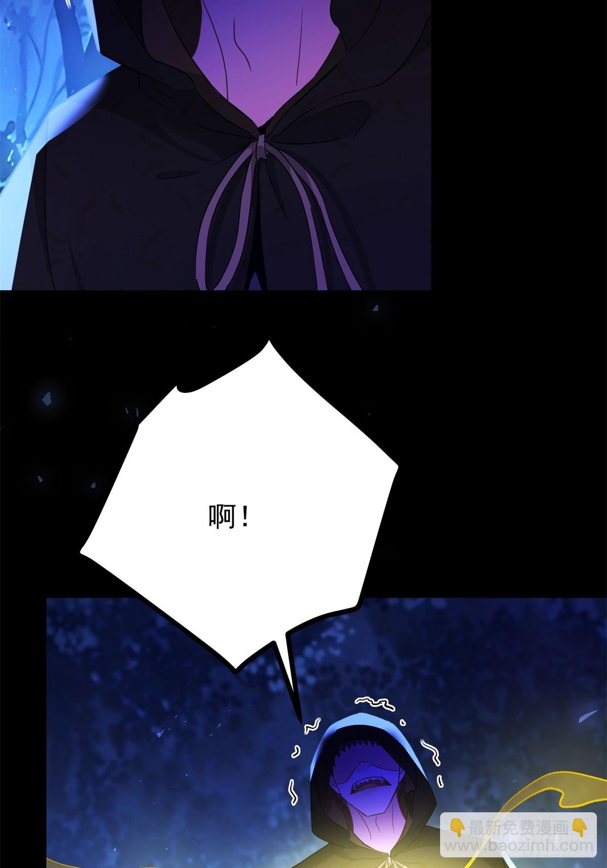 第107话 代价-第108话