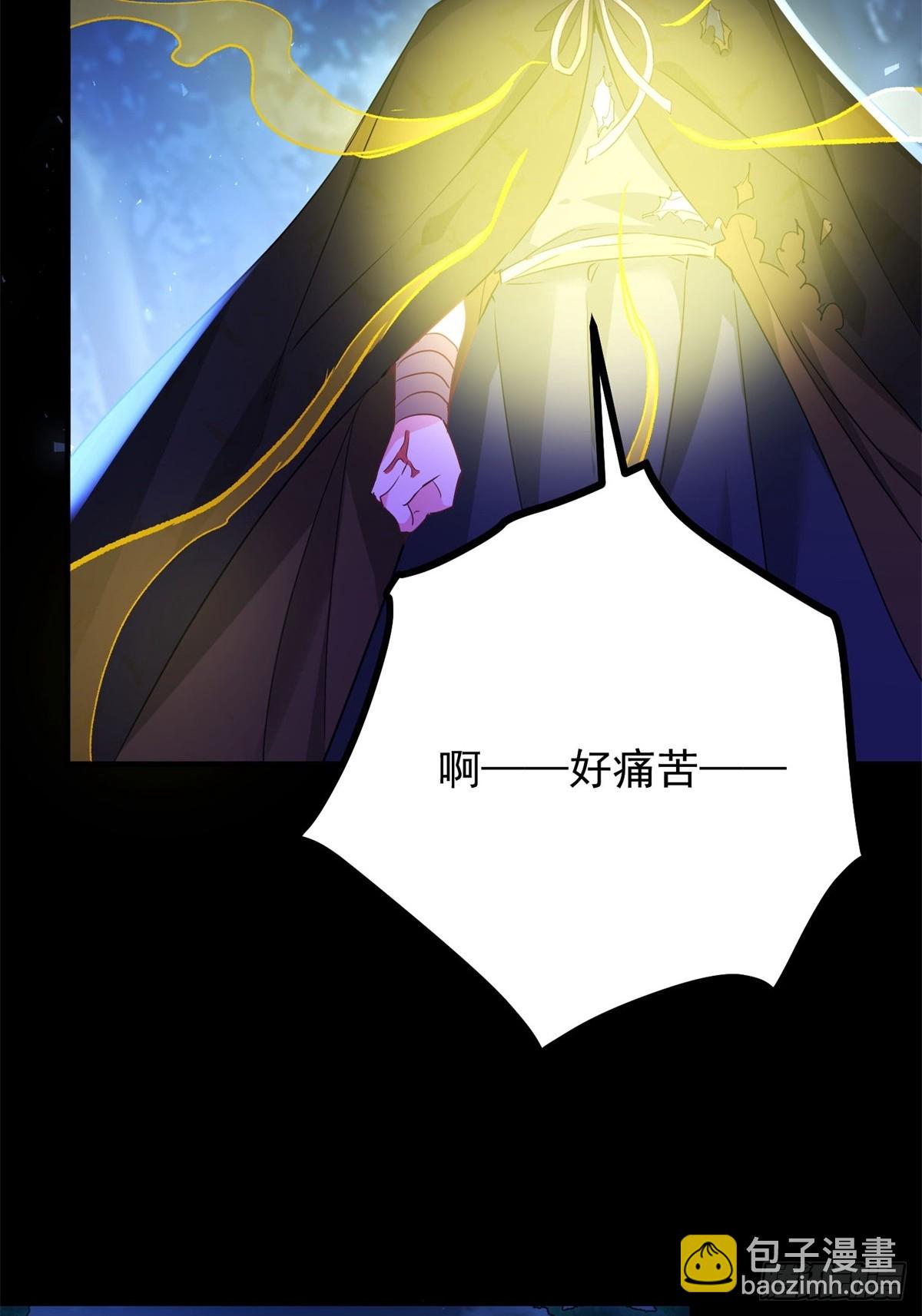 第107话 代价-第108话