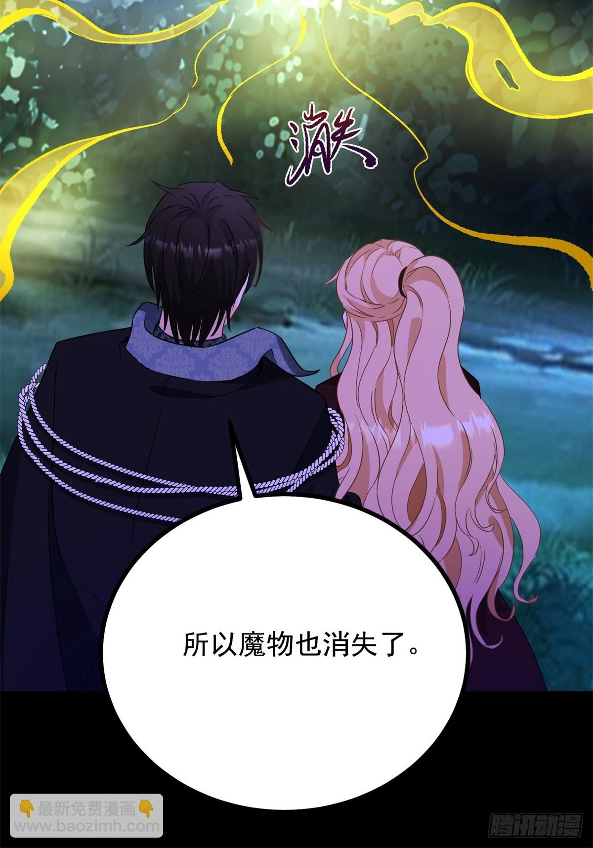 第107话 代价-第108话