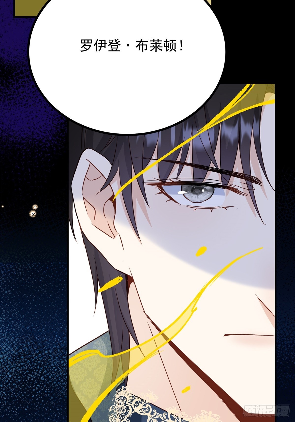 第107话 代价-第108话