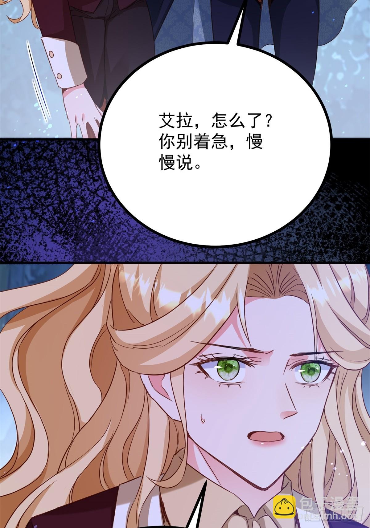 第107话 代价-第108话