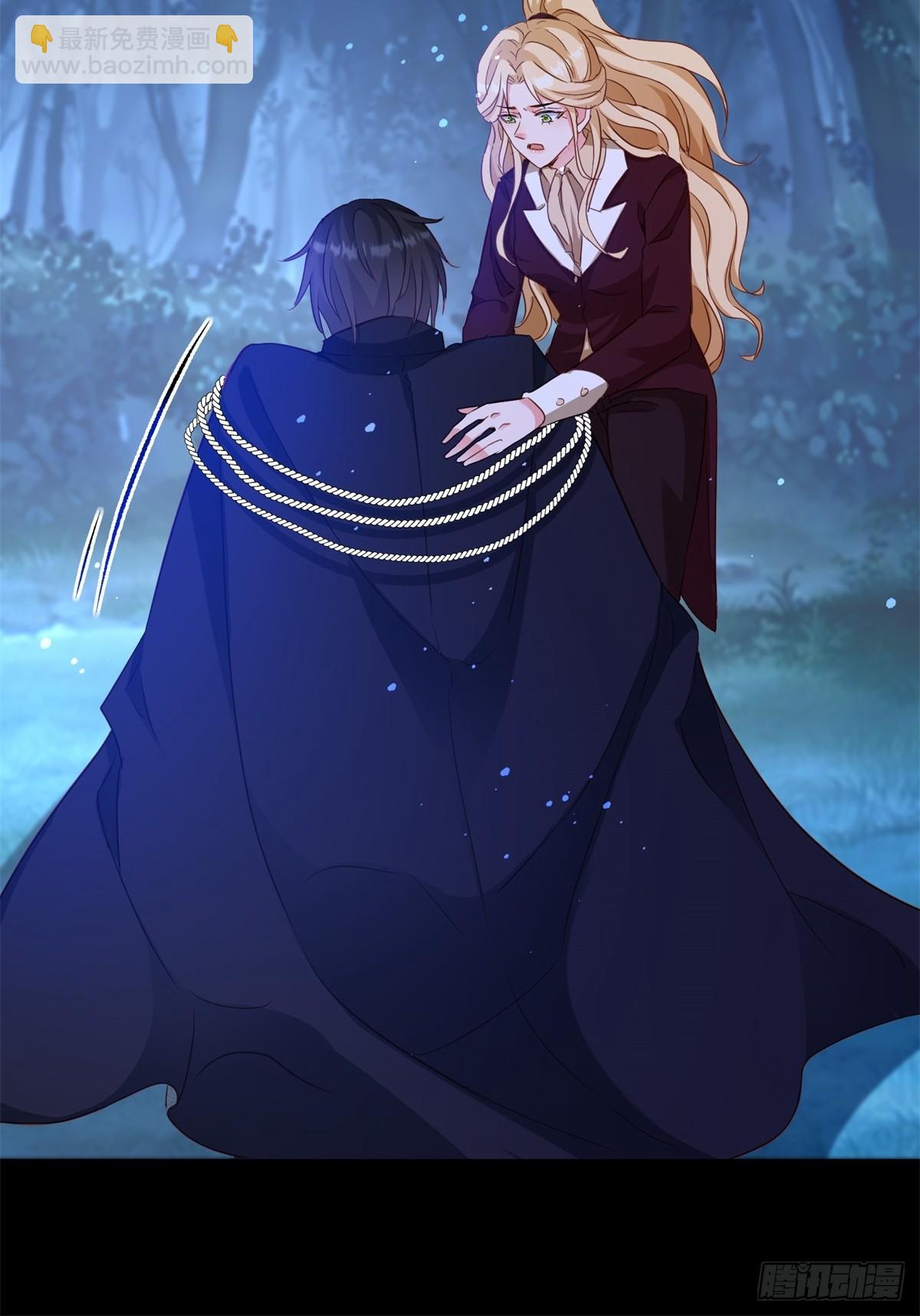 第107话 代价-第108话