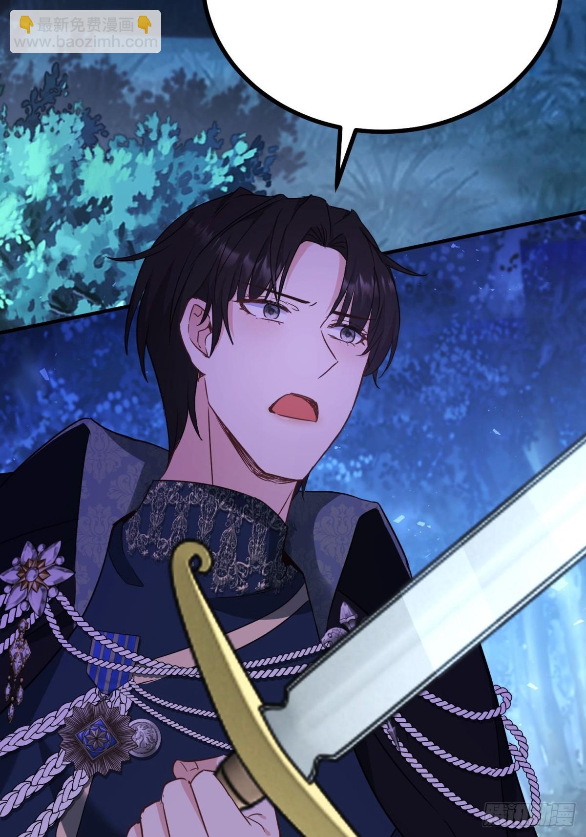 第107话 代价-第108话