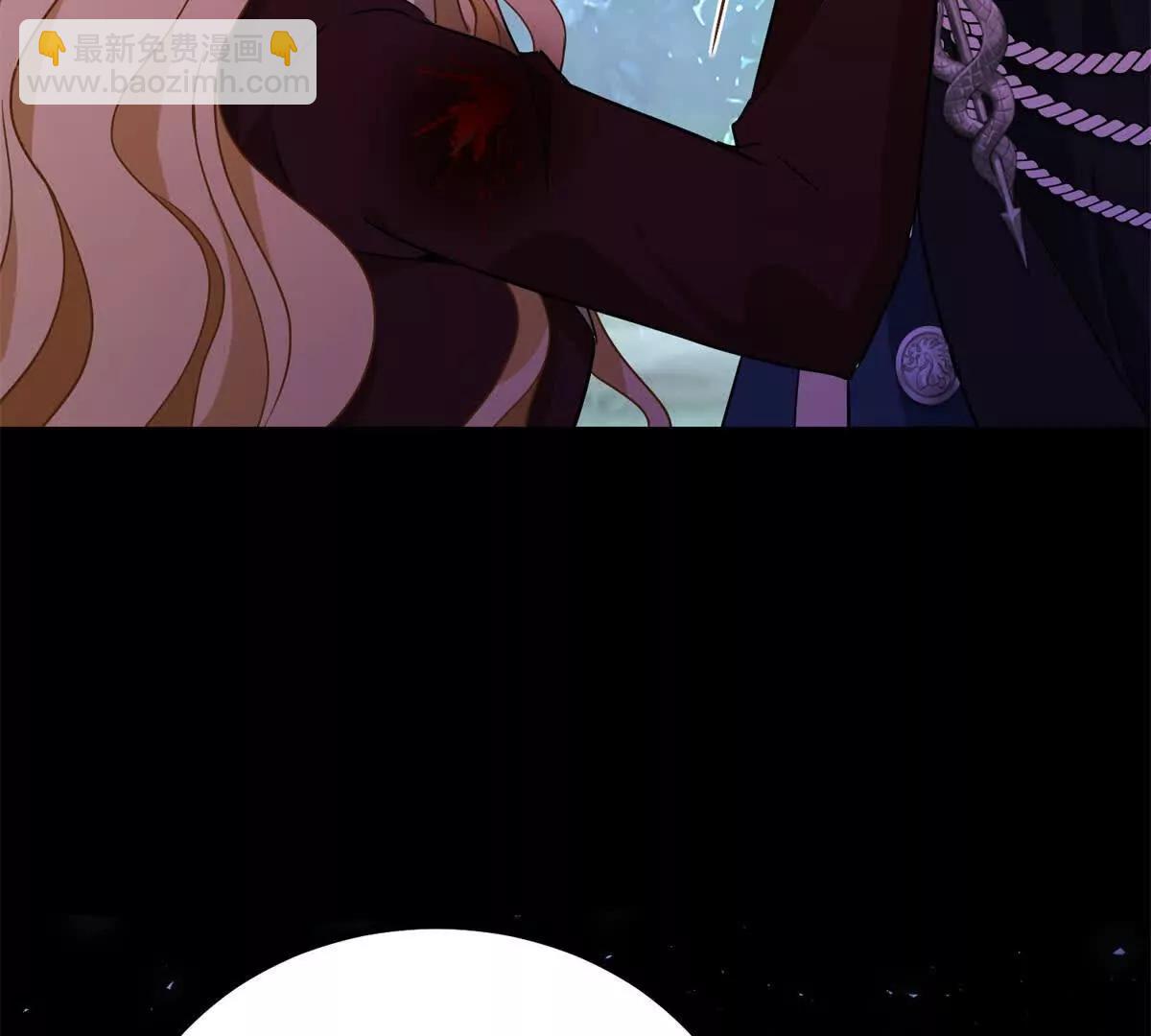 第109话 童话的结局(1/2)-第110话