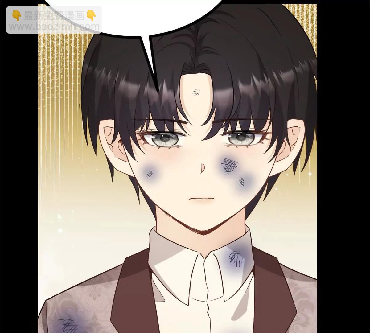 第109话 童话的结局(1/2)-第110话