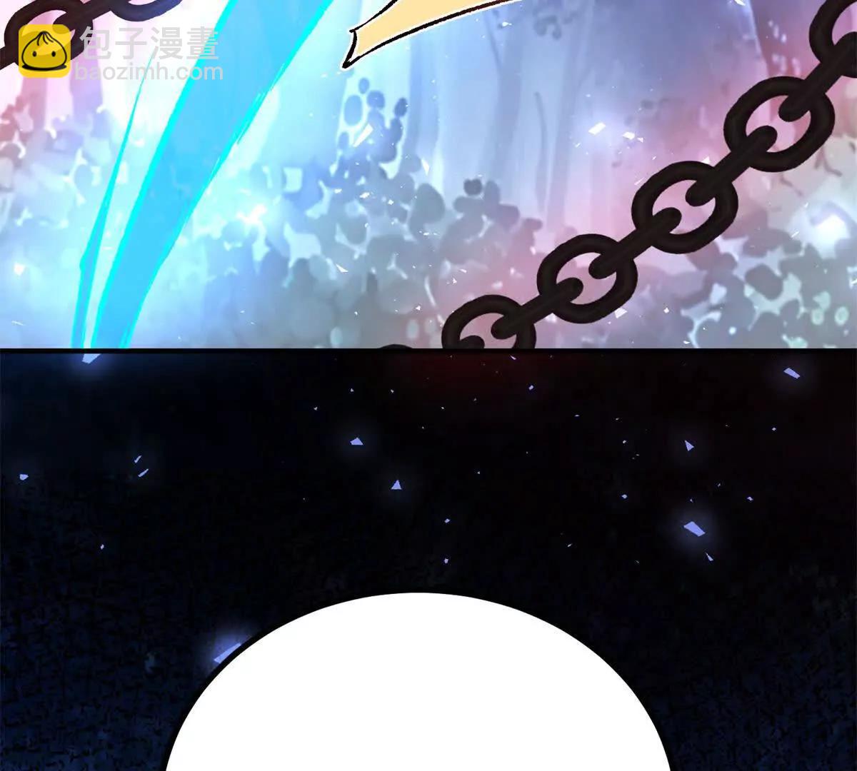 第109话 童话的结局(1/2)-第110话